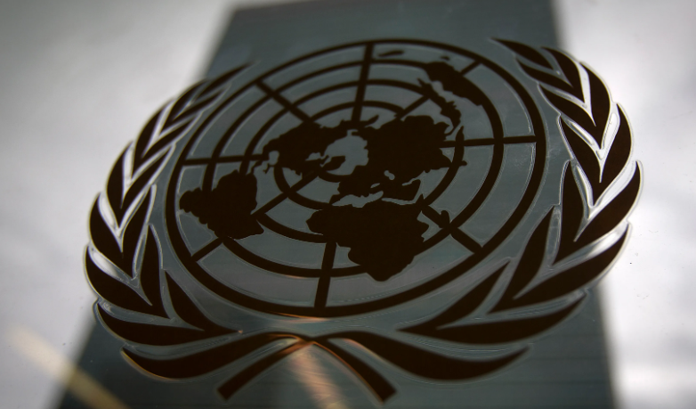 multilateral action