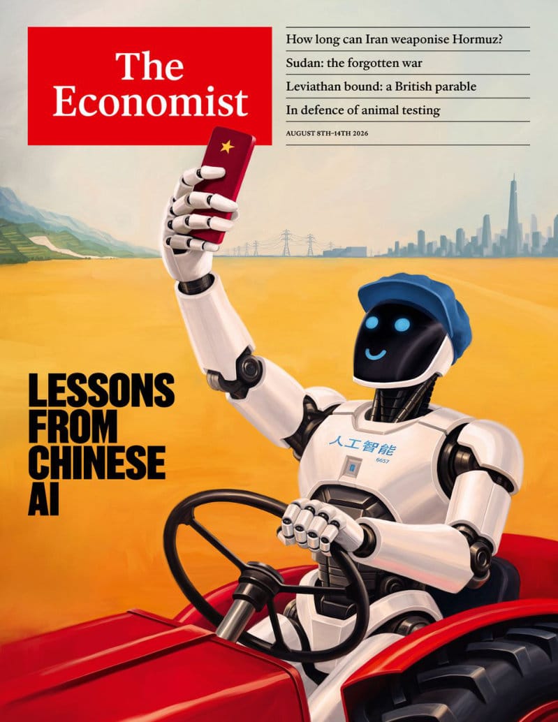 《经济学人》2026年8月8日至14日号:中国AI的隐忧