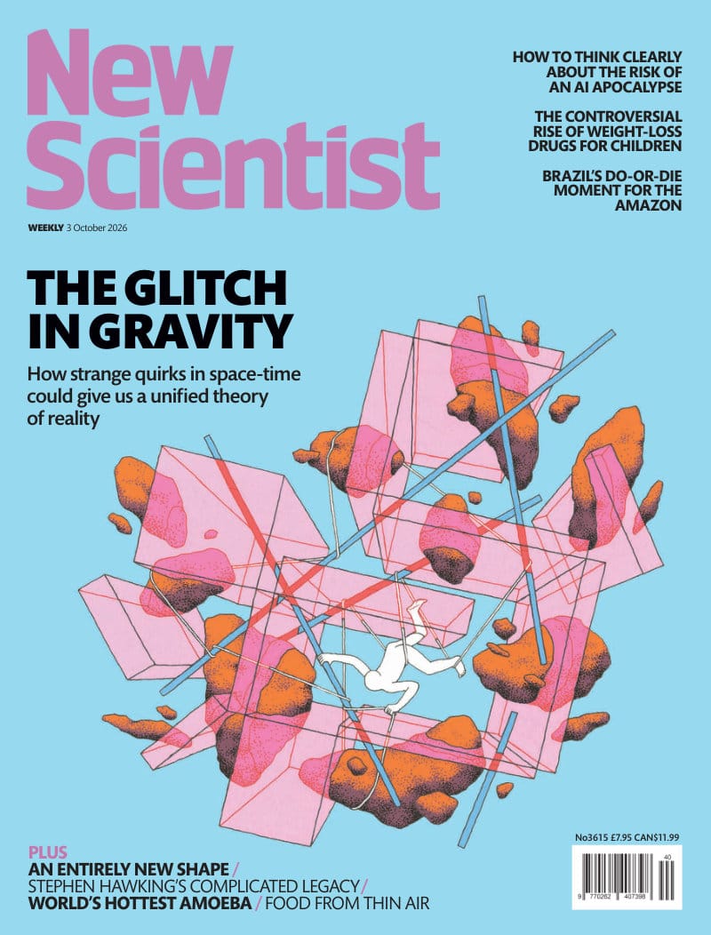 《新科学家》第 3615 期：引力反常与量子统一步伐