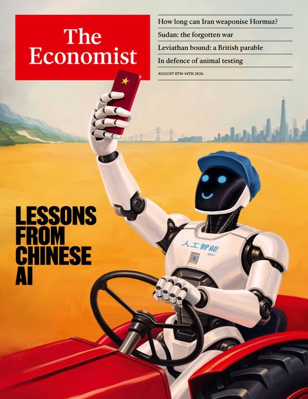 《经济学人》2026年8月8日至14日号:中国AI的隐忧